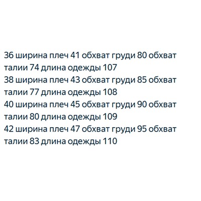 Приталенное хлопковое платье 2 цвета ЛАКОСТ*Е