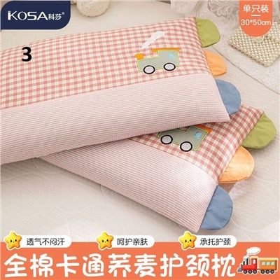 Детская подушка из хлопка с наполнением из гречневой шелухи