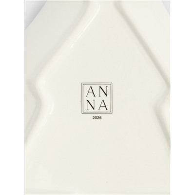 Блюдо, 23х20 см, керамика D, зеленое, Елка с подарками, Festival