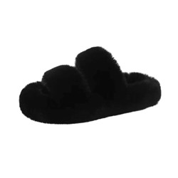 Тапочки для домам