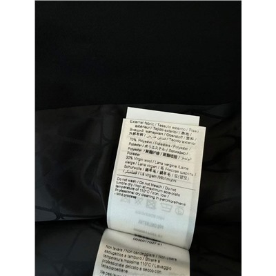 Пиджак люкс