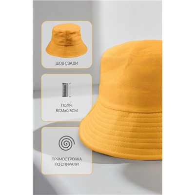 Панама №GL1154