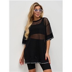 Футболка ШЮ196-8