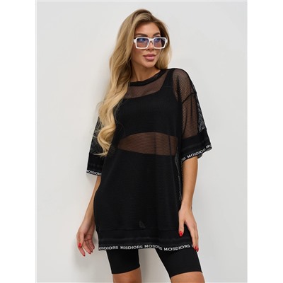 Футболка ШЮ196-8