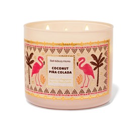 Coconut Pina Colada 3-Wick Candle