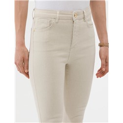 Bej Skinny Fit Jean Pantolon