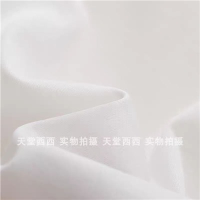 Женский прямой  лонг КО*С