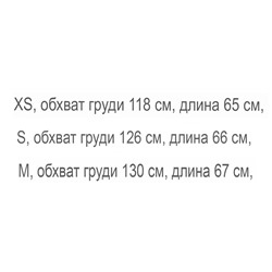 Свитшот garag*e