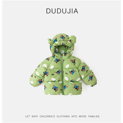 Куртка для малышей. От 0 до +15 градусов