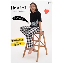 Пижама с брюками Зеленоглазая НАТАЛИ #888261