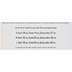 Приталенное женское платье миди  ЛАЙ*М с карманами в боковым швах, экспорт