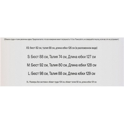 Приталенное женское платье миди  ЛАЙ*М с карманами в боковым швах, экспорт