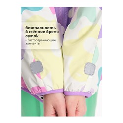 Ветровка PELICAN, 1104328