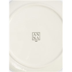 Тарелка закусочная, 20 см, керамика D, зеленая, Лошадка, Festival