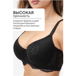 Бюстгальтер 2300 кружевной SPACER OIRO