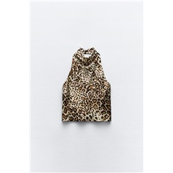 FEW ITEMS LEFT ANIMAL PRINT HALTER TOP