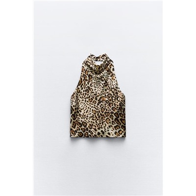 FEW ITEMS LEFT ANIMAL PRINT HALTER TOP