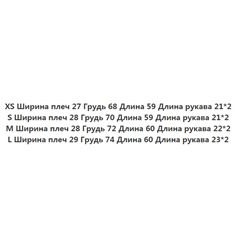 Трикотажный жилет CO*S ОРИГИНАЛ!