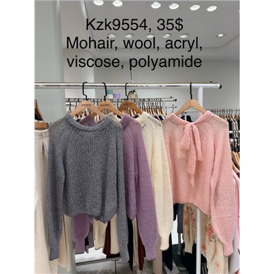 Джемпер KZK9554 серый