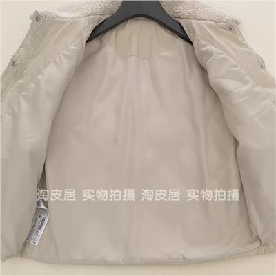 Женская короткая куртка МАНГ*О