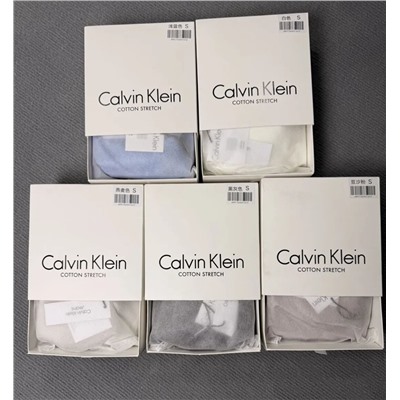 Комплект  распродажа