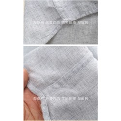 Мужская рубашка Rail*s