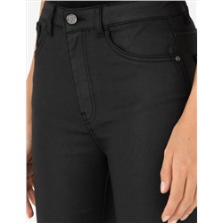 Siyah Skinny Fit Jean Pantolon