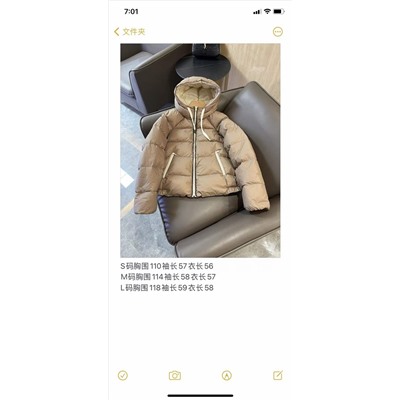 Пуховик 90 пух 10 перо распродажа