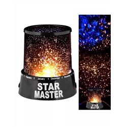 61202 Ночник проектор