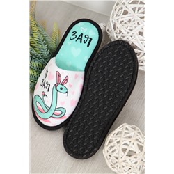 Тапки Я Зая