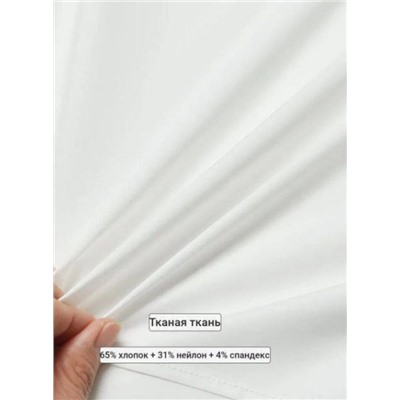 Белоснежная женская рубашка Макс Мар*а