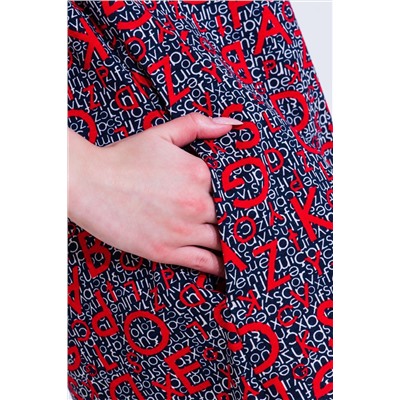 Халат Лочеано