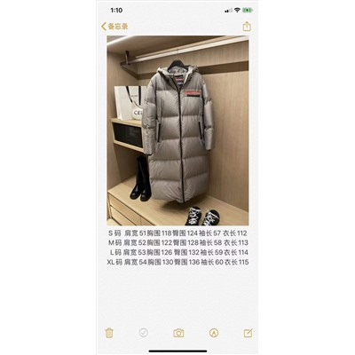 Пуховик 90 пух 10 перо распродажа