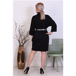 Платье 31639 НАТАЛИ #767915