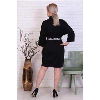 Платье 31639 НАТАЛИ #767915