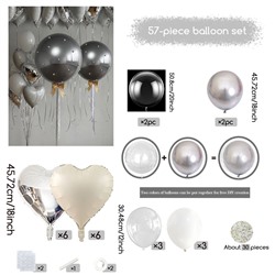 Набор шаров 57 шт в наборе