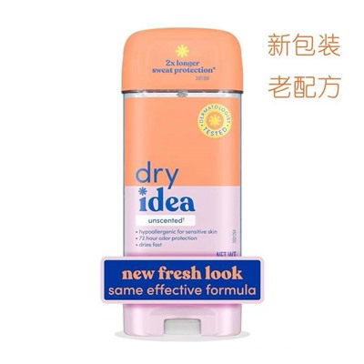 Дезодорант ДРАЙ АЙДИА