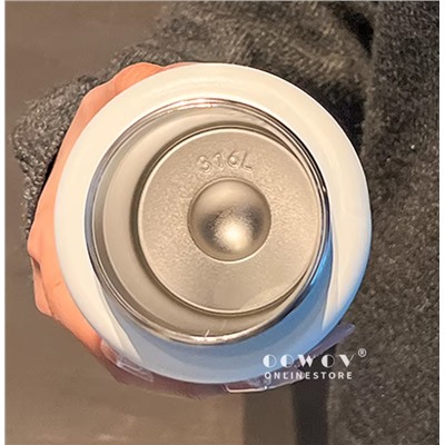 Термо - стакан 530 мл