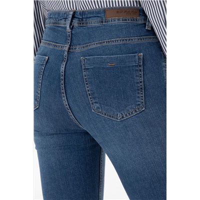 Kadın Açık Mavi Skinny Fit Jean Pantolon