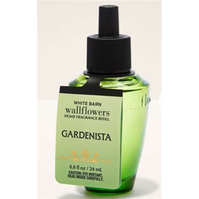 Gardenista Гардениста