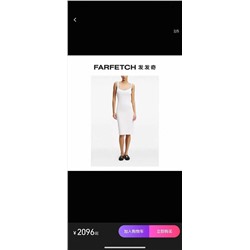 распродажа karl