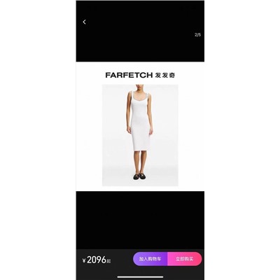 распродажа karl