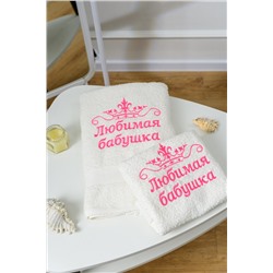 14419/5 Любимая бабушка полотенце махровое плотность 400гр