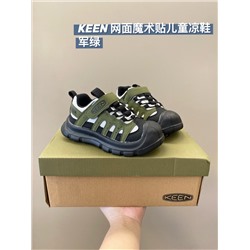 Детские кроссовки