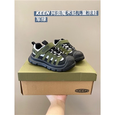 Детские кроссовки