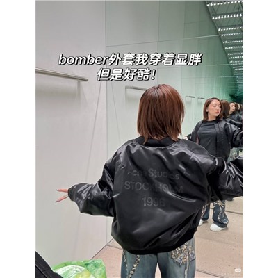 Куртка бомбер   Acn*e Studio*s  Унисекс модель