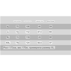 Мужской свитшот Empori*o Arman*i 🥨   Материал: хлопок  Размеры: M-2XL (в синем нет L)