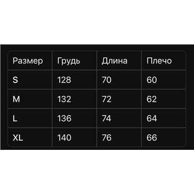 Оверсайз свитшот  Gucc*i