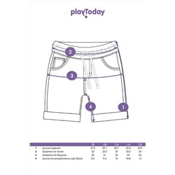 Шорты PLAYTODAY, 973869