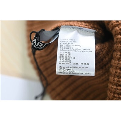 распродажа  karl